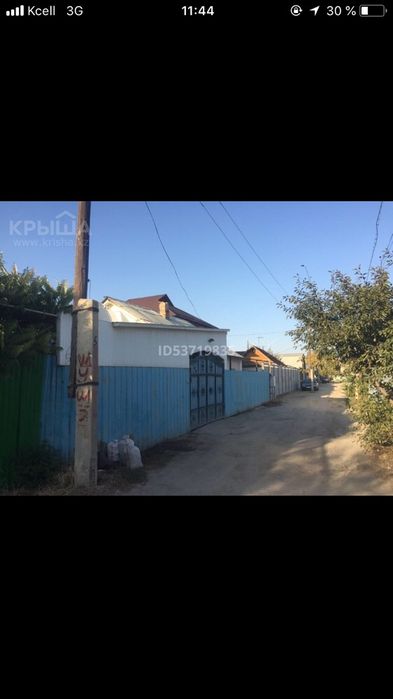 Продаётся дом в районе жд больницы/жд вокзала(4пер.Желтоксан)Срочно