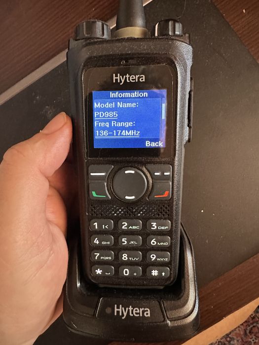 Hytera PD985 VHF si DMR