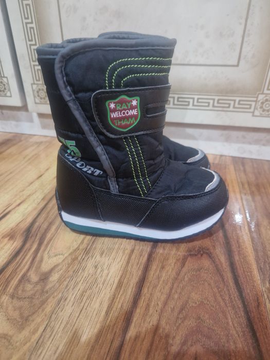 Cizme imblanite masura 26