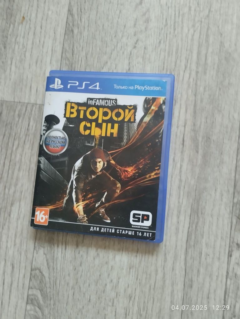 Игры Playstation 4