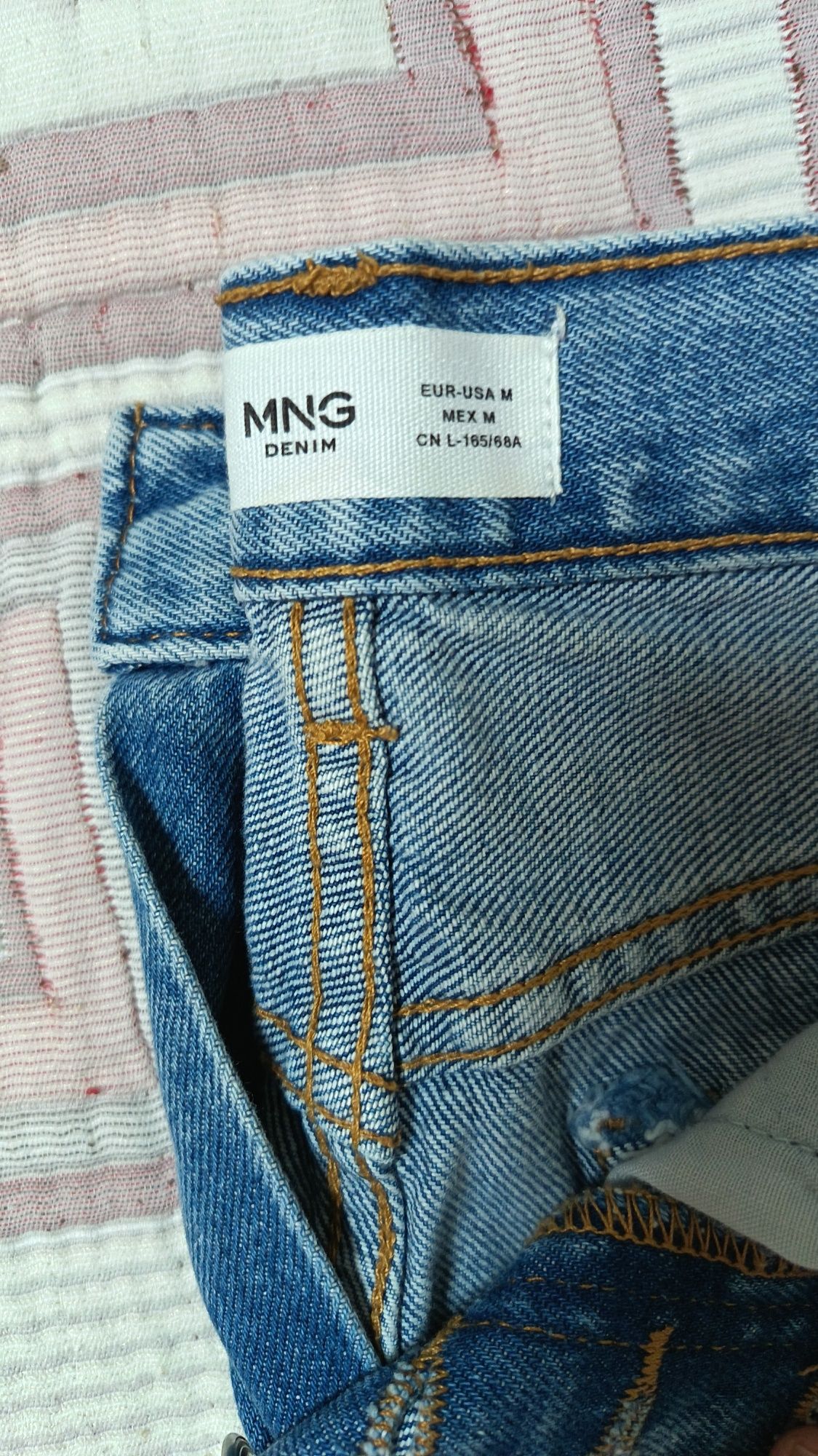 Дънков пола Mango
