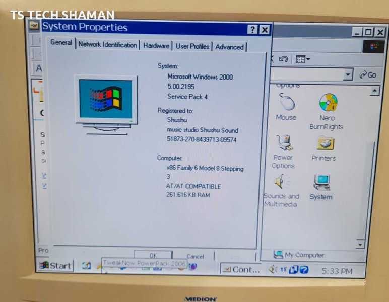 Продавам рядък ретро компютър Pentium MMX с WINDOWS 2000 Professional