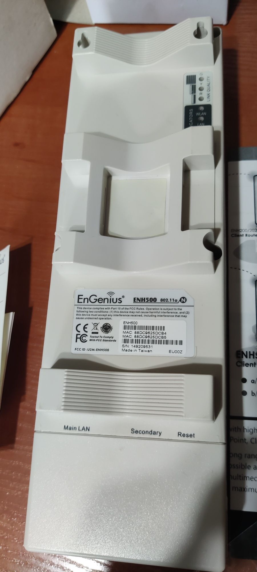 Точки доступа мосты wifi engenius ews660ap ac1750 и enh550