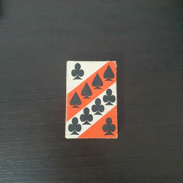 Pachet de carti sovietic