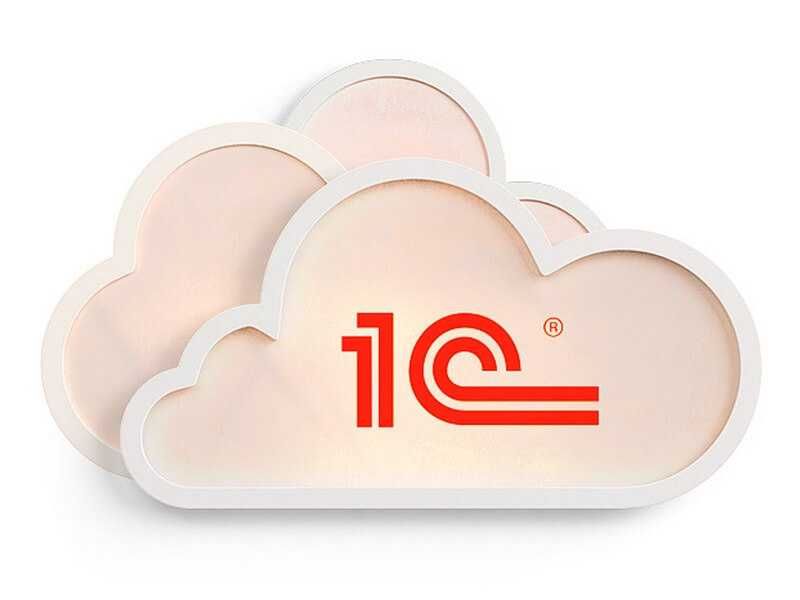 Облачный 1С Бухгалтерия - 1й месяц Бесплатный