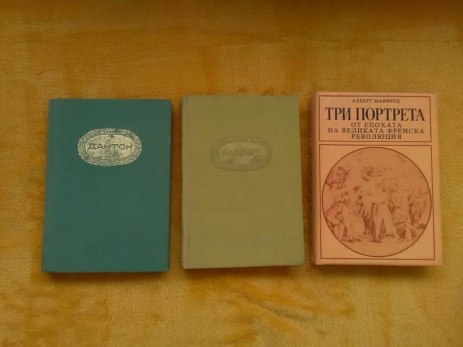 Животът на пълководци, художници, философи, писатели, композитори