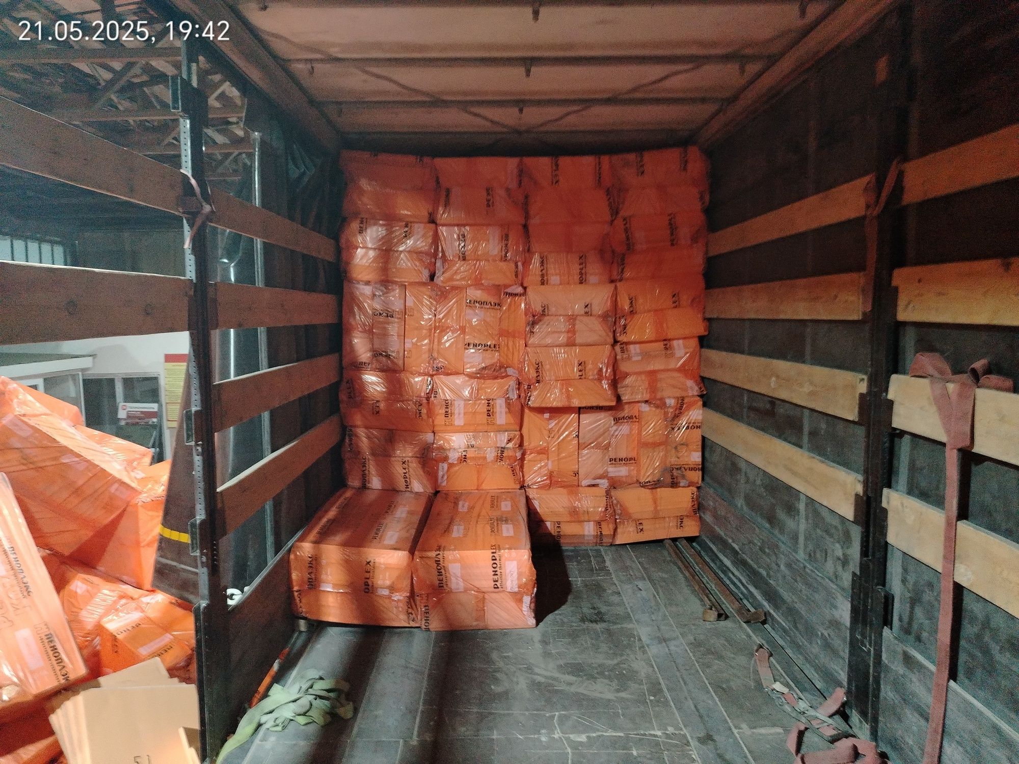 Penopleks Пеноплэкс 20,30,50 mm issiqli izolatsiya,optom Samarqand