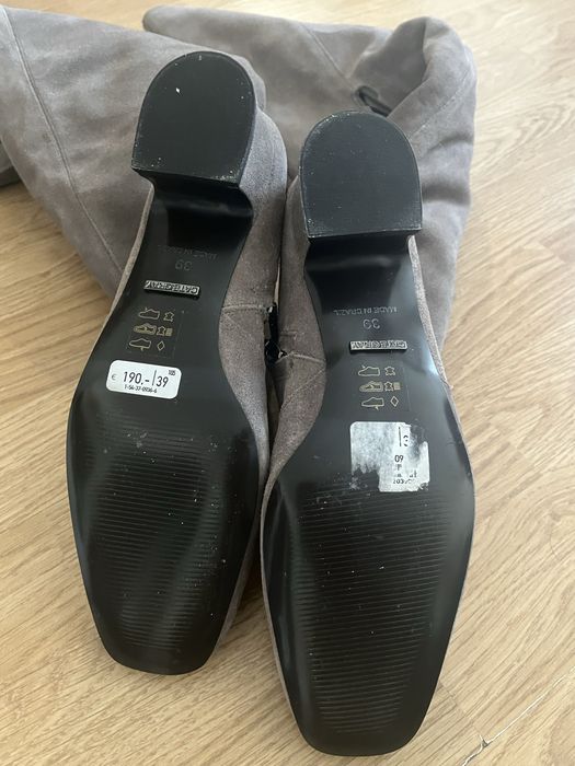 Ботуши от естествен велур