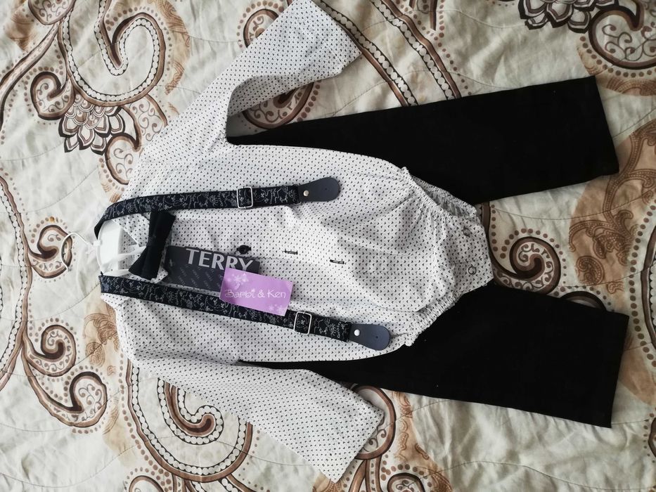 Официален детски комплект