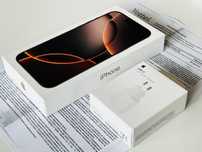 НОВ! Iphone 16 Pro Max 256GB Desert Titanium Гаранция 3 години