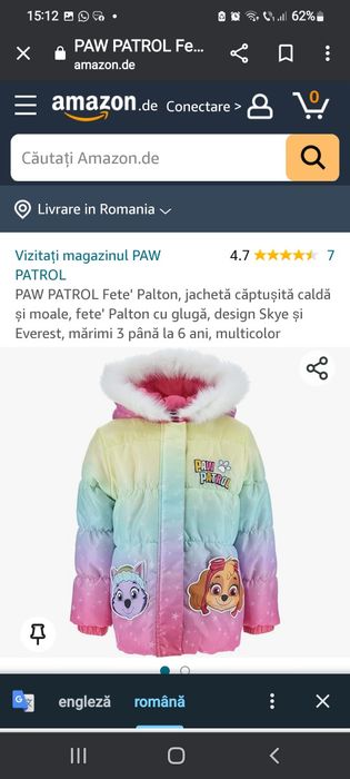 Jacheta copii, Paw Patrol ,pentru 3 ani