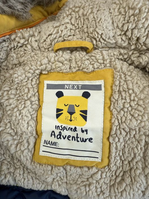 Детско жълто зимно яке Next