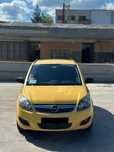 Opel Zafira Такси 6+1