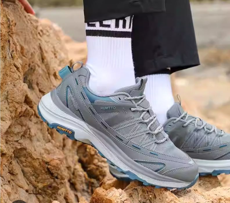 Humtto Since 1985 (Termo)