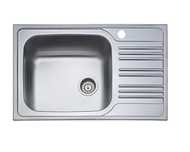 Chiuveta bucatarie inox anticalcar,Donau 50 x78cm,adancime cuva 18.7cm