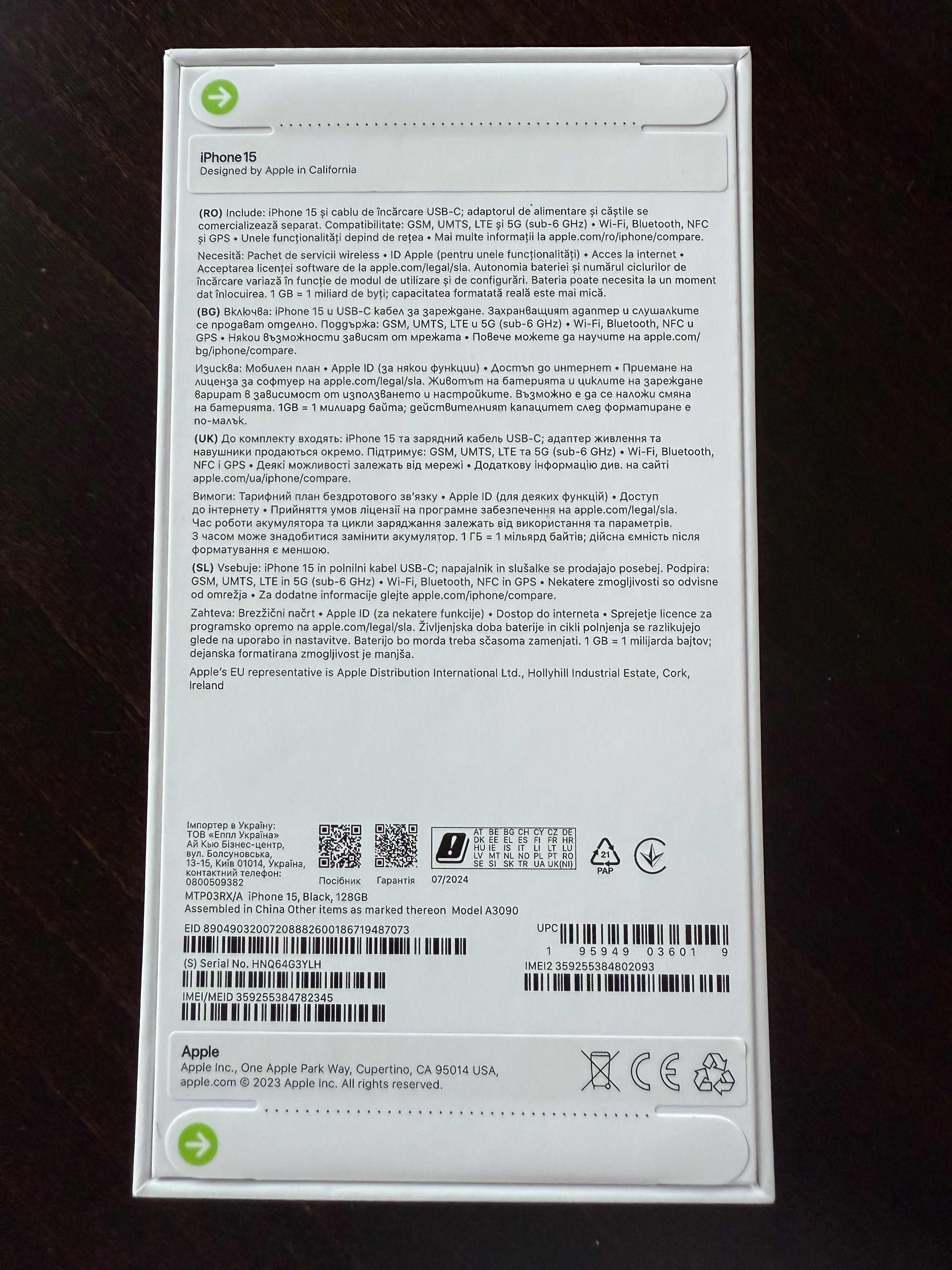 iPhone 15 128 GB