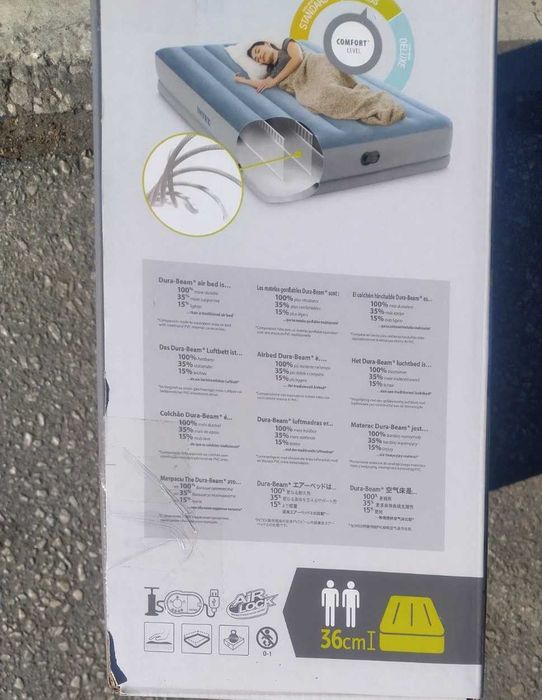 НАДУВАЕМ двоен ДЮШЕК легло, матрак спалня  203X152X36 СМ с USB помпа