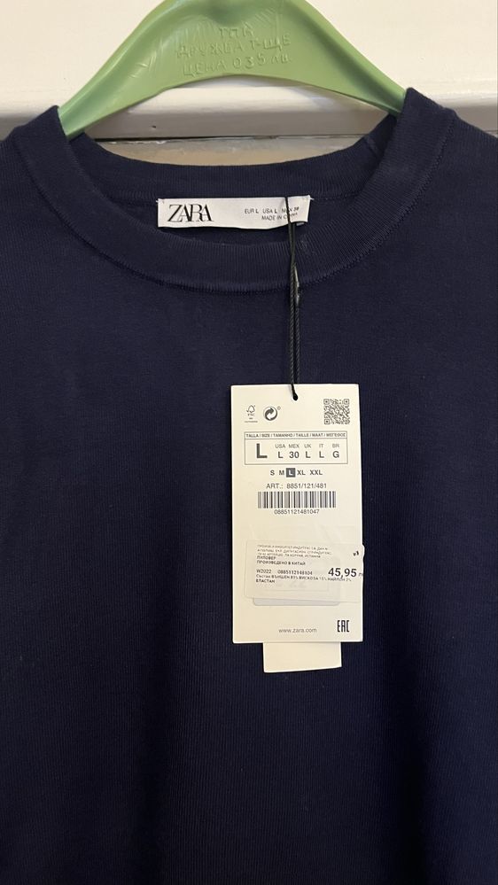 Блуза/пуловерче от финно плетиво Zara ново