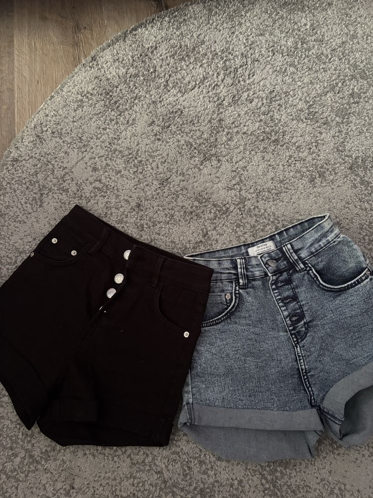 Комплект от 2 чифта къси гащи Bershka