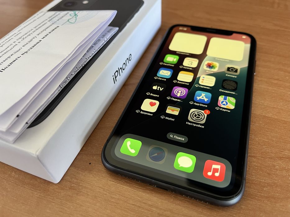 Iphone 11 128GB 100%