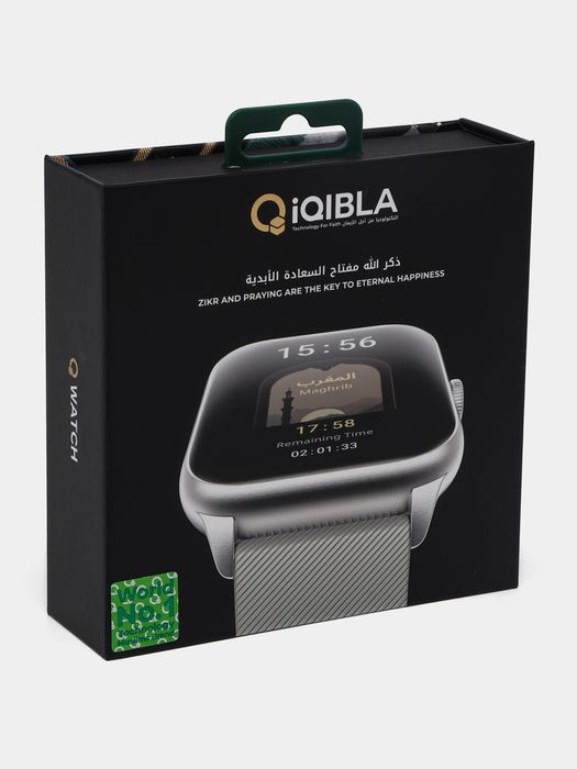 Smart soat, смарт часы iQibla smart watch S2, bonusga tasbeh, тасбех