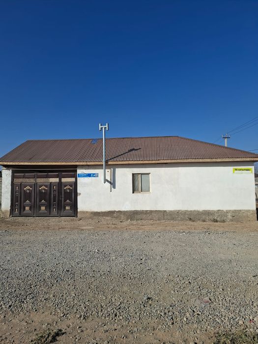 Дом продаётся  Тоган