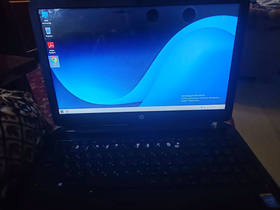 Продам Ноутбук хороший