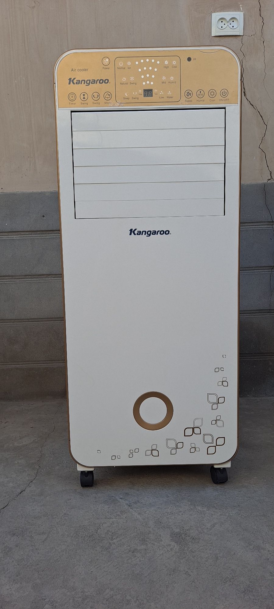 Air Cooler Kangaroo. Havo sovutgich
