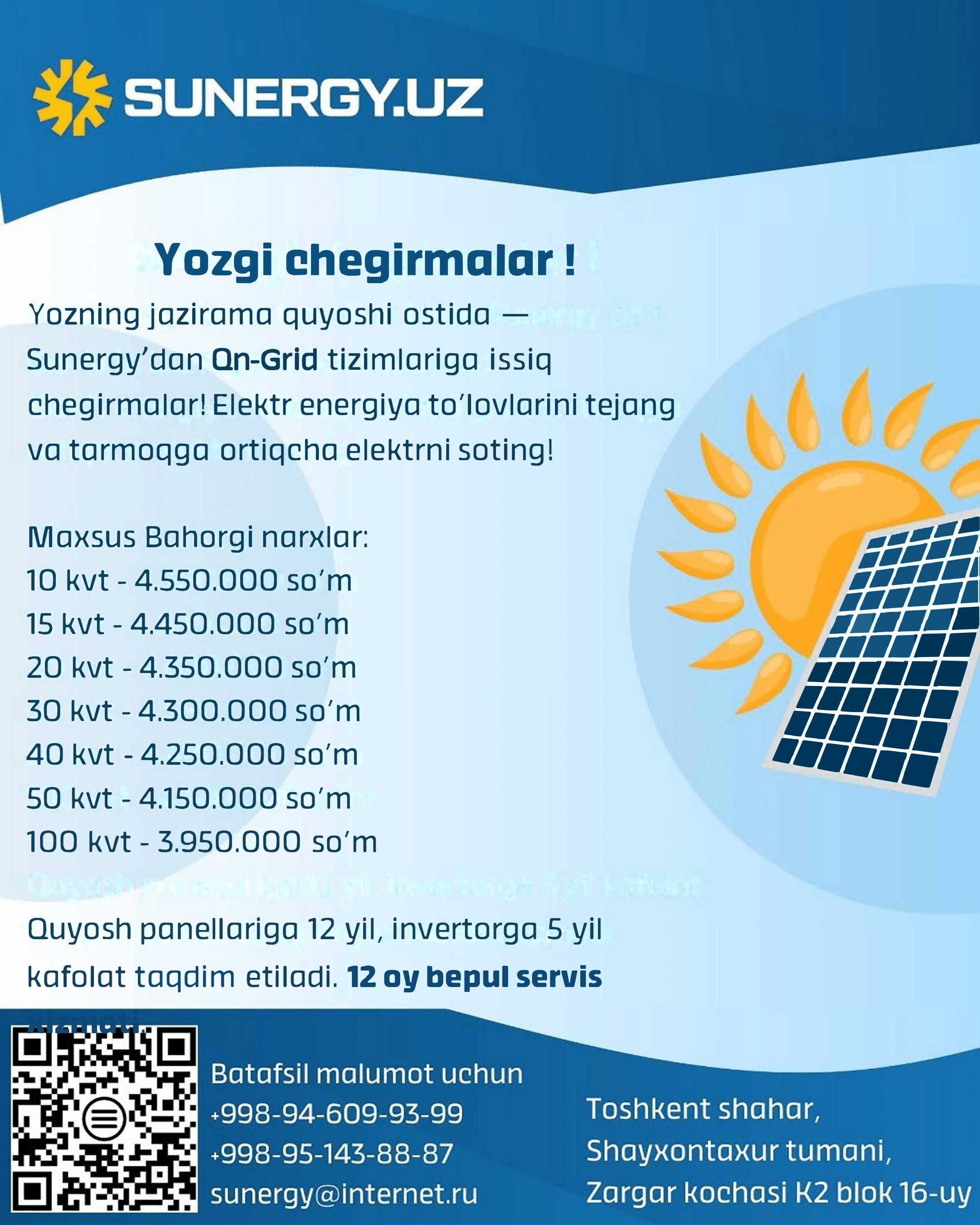 Quyosh panellari maxsus chegirma invertor Deye elektr stanciya
