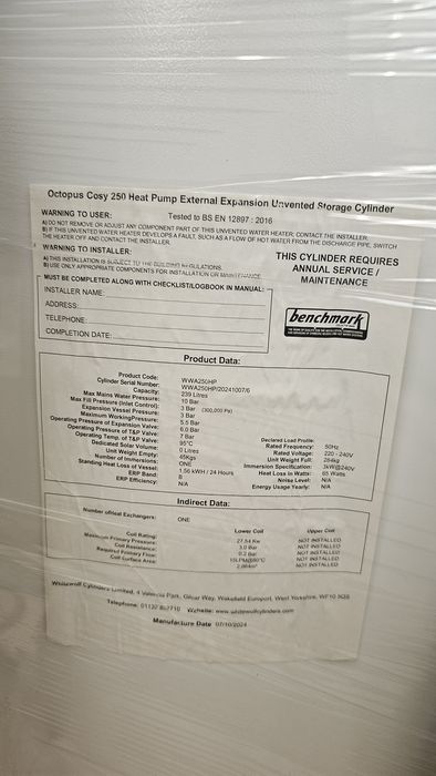 Бойлер 250л неръждаем хромникелов с голяма серпеннина за термопомпа