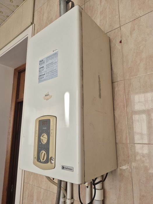 Chaffoteaux Pigma 24 двухконтурный котел