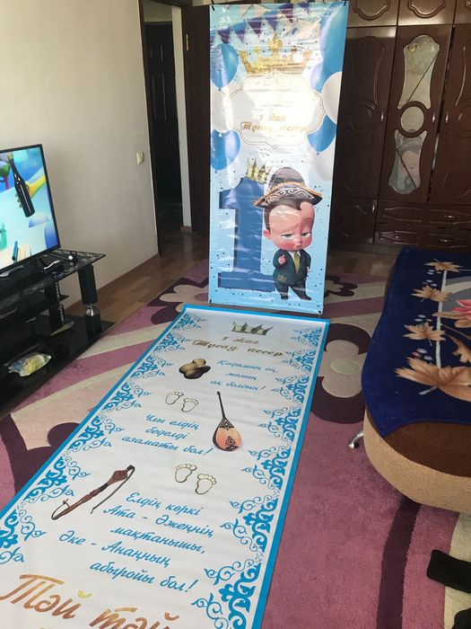 Тусау кесу Капчагай тусау кесер Капшагай