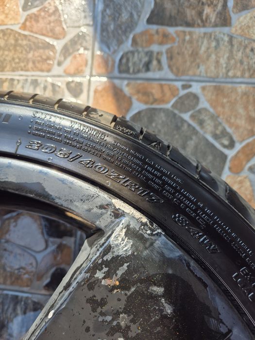 Джанти 17 Skoda 7jx17 et41 5x100