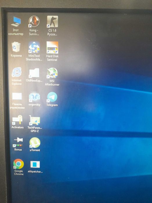 Ddr 4/i3 7100/ssd 120/hard500gb