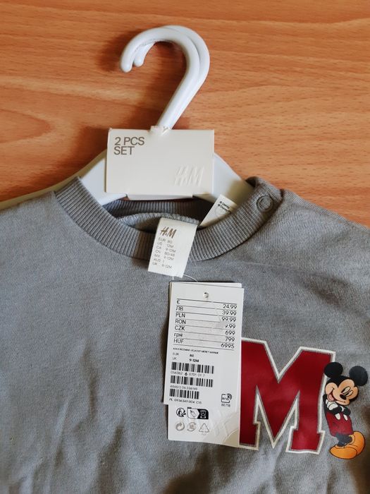 Нови зимни дрешки за момче, размер 9-12 м