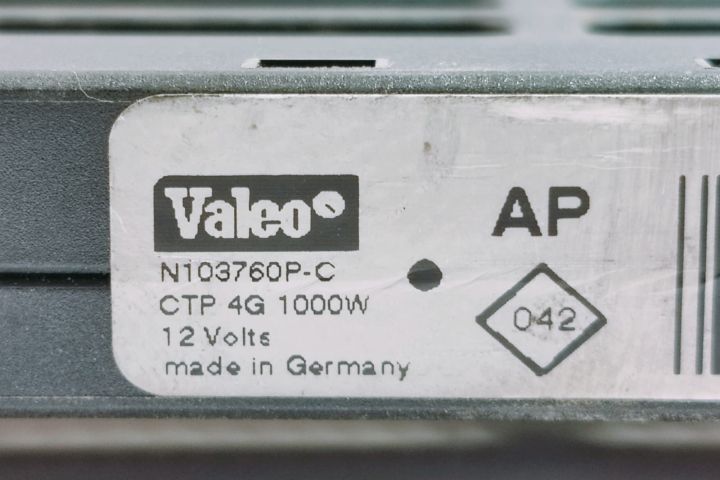 Radiator Incalzire  auxiliara N103760PC Renault Koleos prima generati