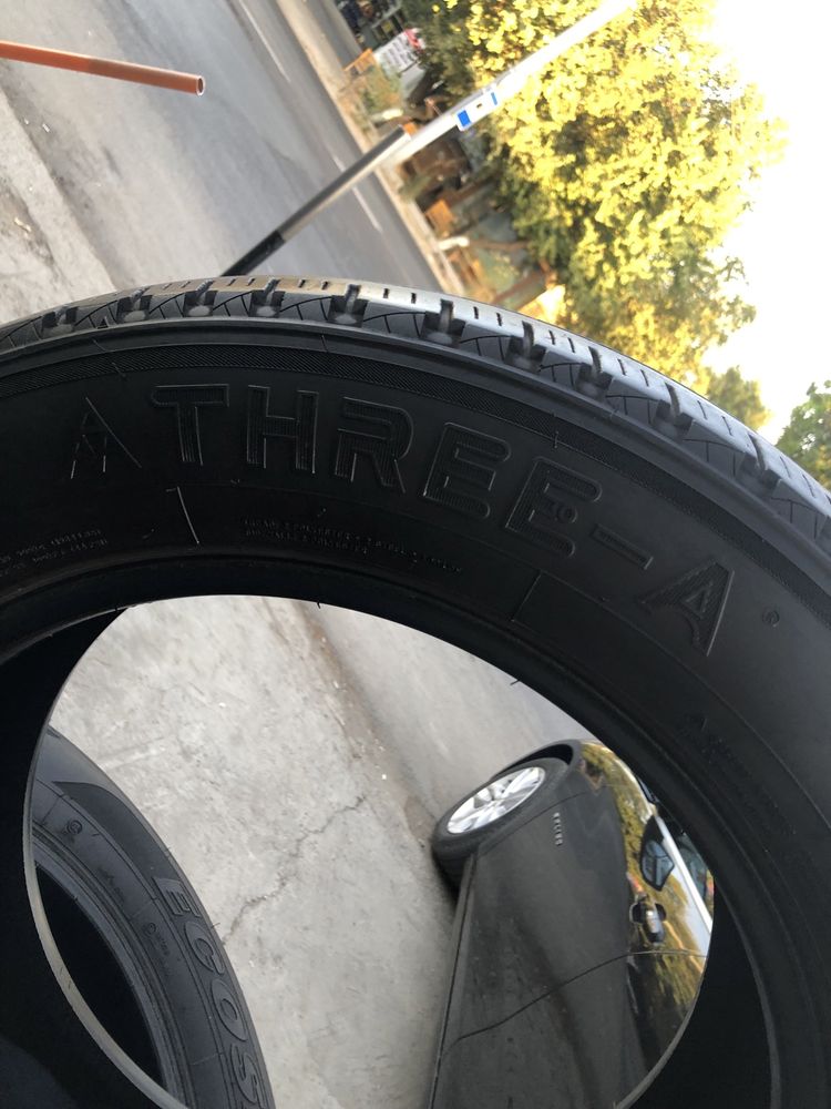 Athree-a kaptiva balon