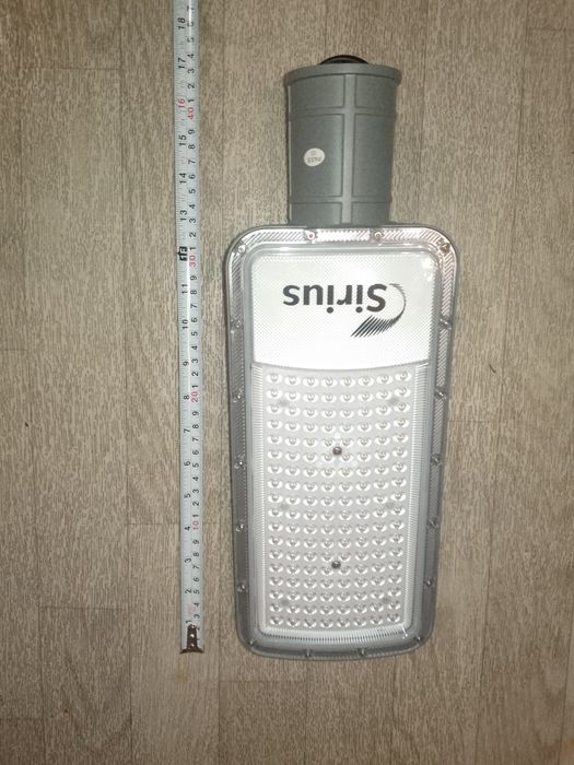 Продам прожектор