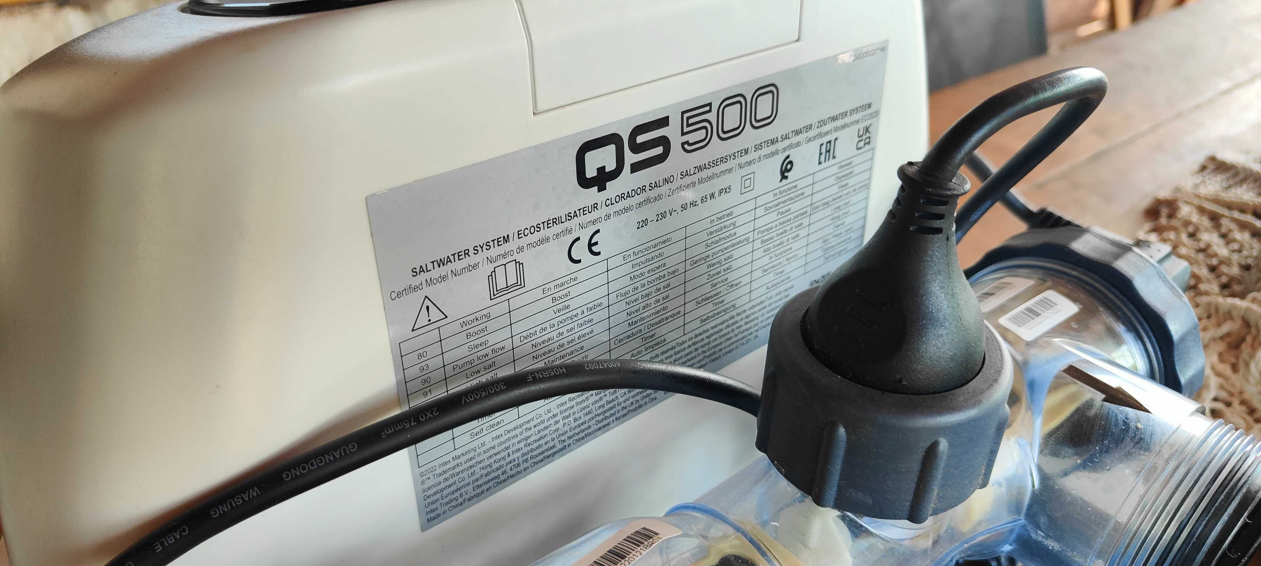 QS500 INTEX система за солна дезинфекция на вода, като нова.