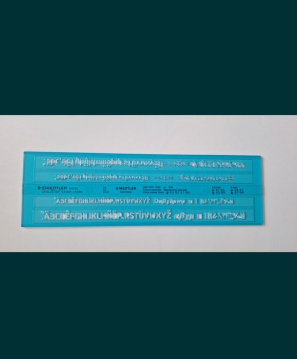 Шаблони два вида