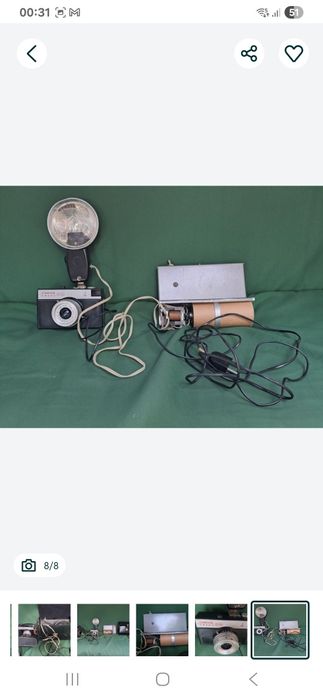 Aparat foto cu film și blitz extern