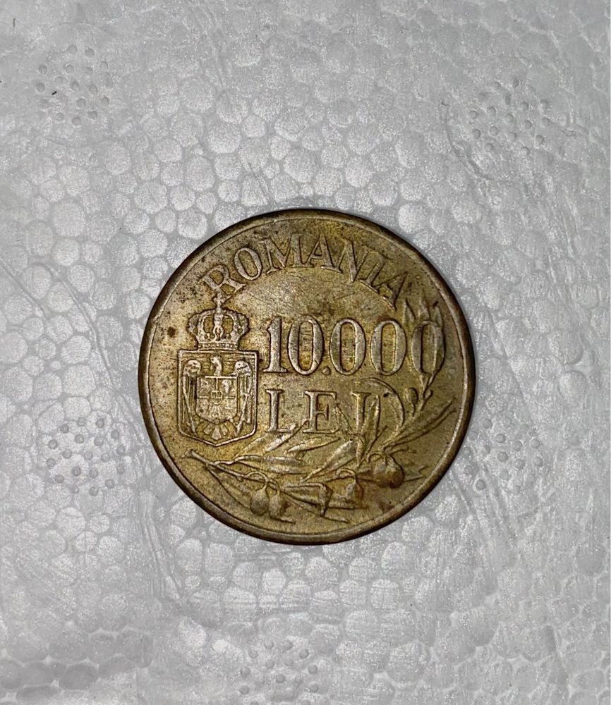 Monedă 10.000 lei, an 1947