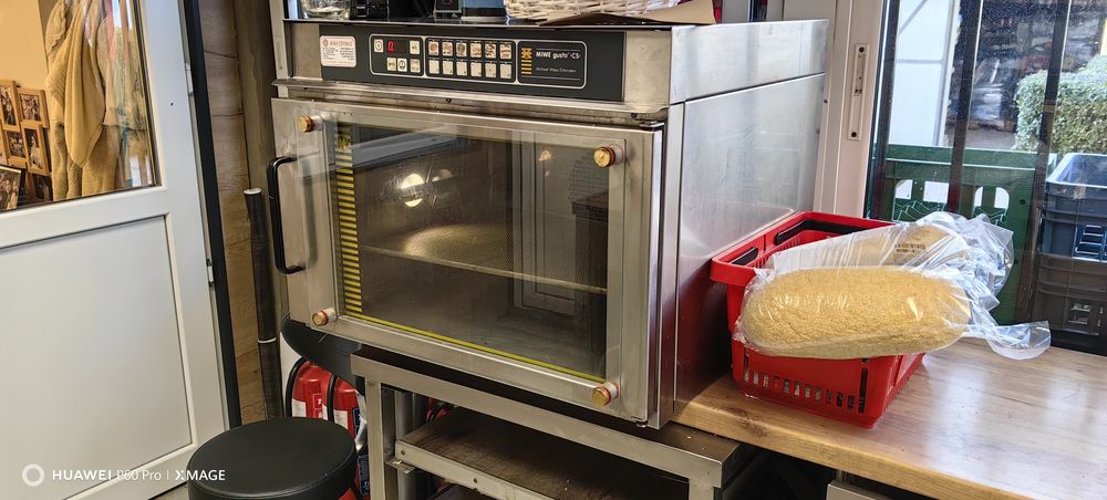 Конвектомат перфектен