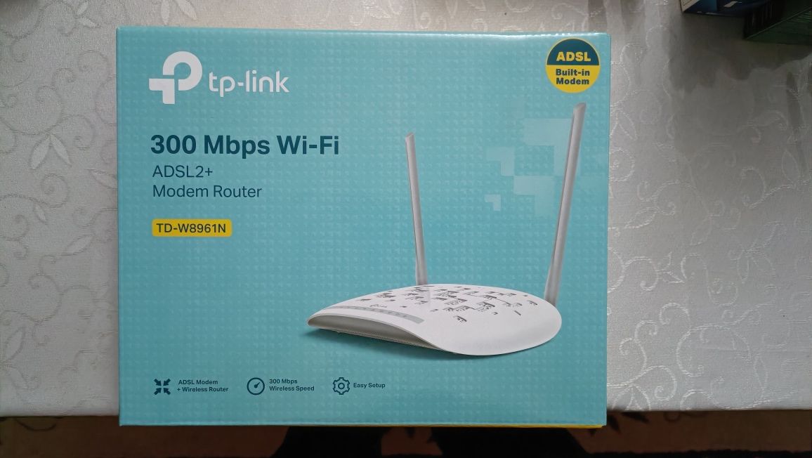 Роутер TP-Link TD-W8961N