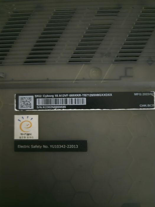 MSI Cyborg 15 A12VF i7-12650H/RTX 4060