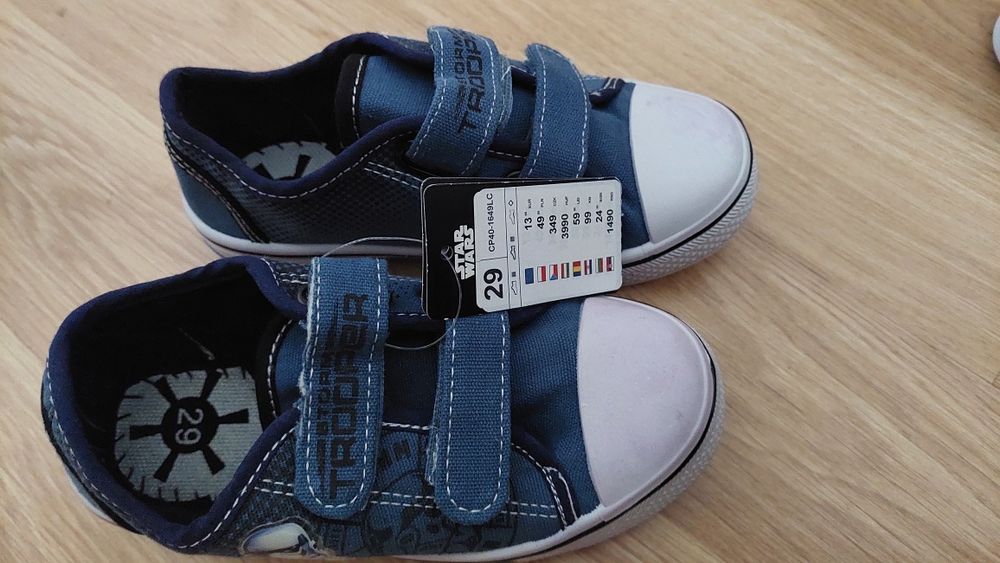 Детски платненки номер  29