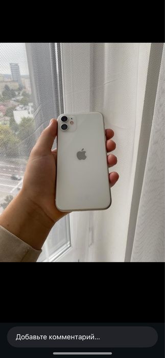 iphon 11 б/у продам