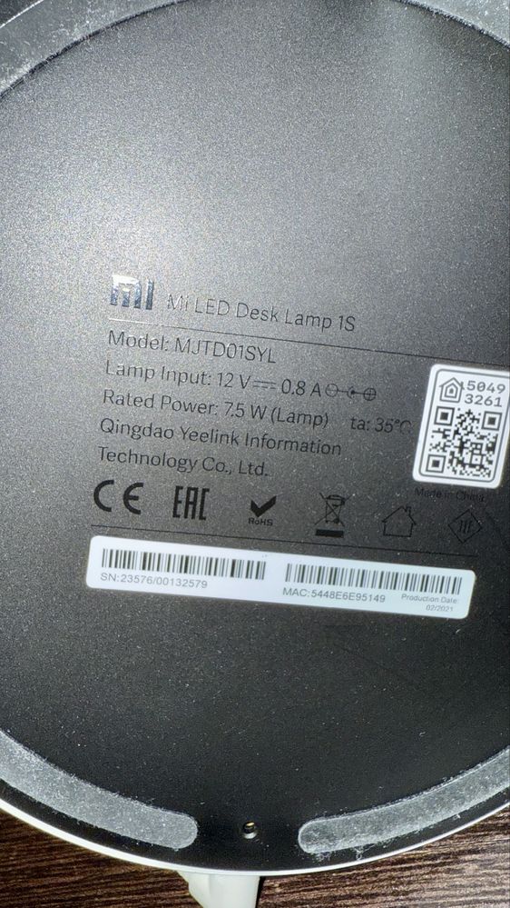 Xiaomi Lampa de birou Mi LED Desk Lamp 1S, Wi-Fi