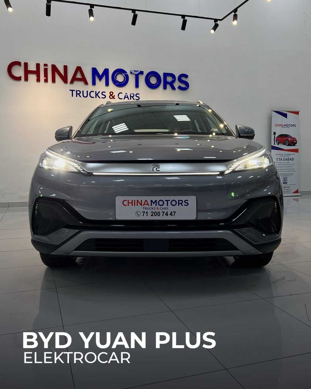 BYD Yuan plus edition