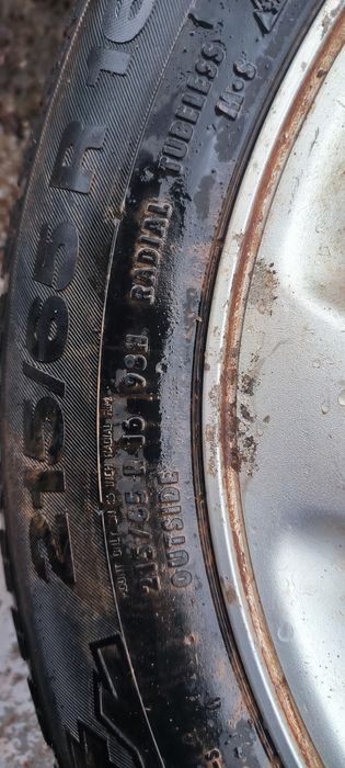Гуми с джанти Toyota RAV4